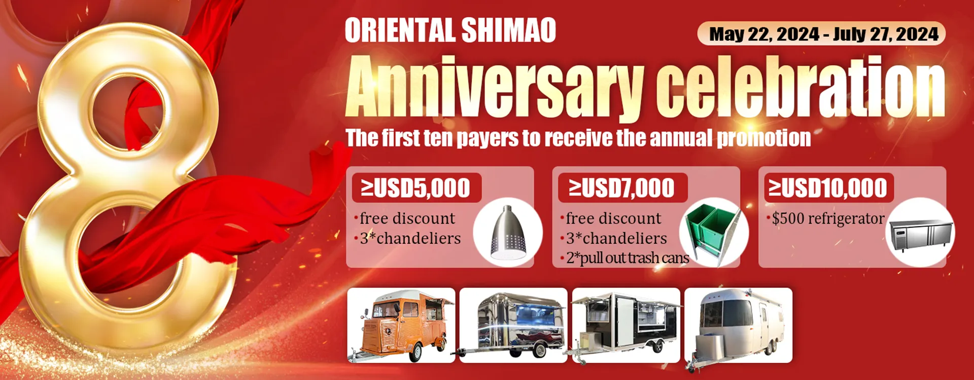 جشن هشتمین سالگرد گروه Oriental Shimao